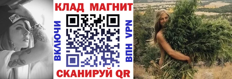 Купить закладку Метадон  Мефедрон  ГАШИШ  COCAIN  Альфа ПВП  Красный Сулин