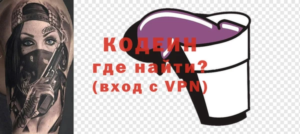 ешки Заводоуковск