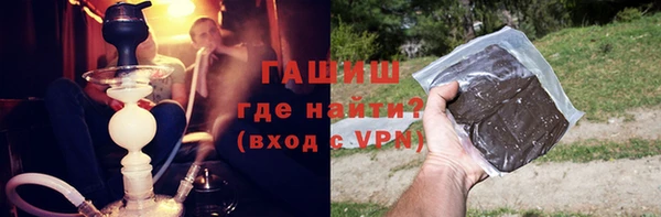 прущие грибы Заволжье
