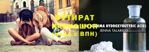 ешки Заводоуковск