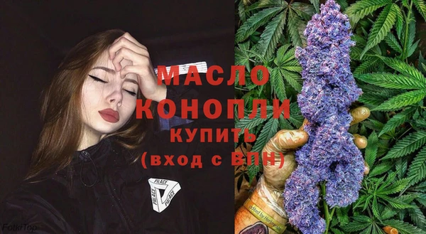ешки Заводоуковск