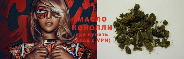 ешки Заводоуковск