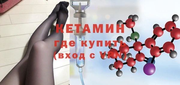 ешки Заводоуковск