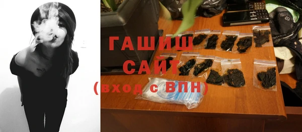 ешки Заводоуковск