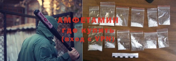 ешки Заводоуковск