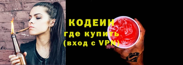 ешки Заводоуковск