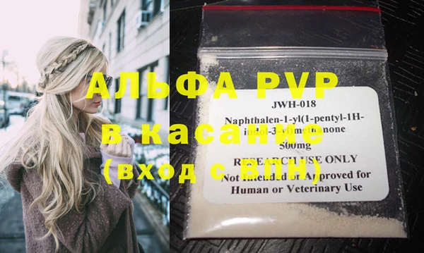 ешки Заводоуковск