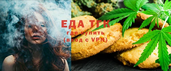 ешки Заводоуковск