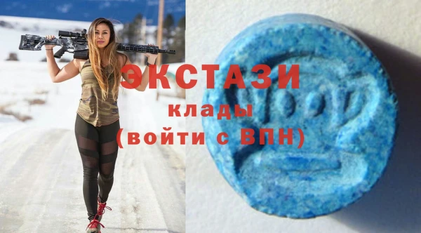 бошки Заволжск