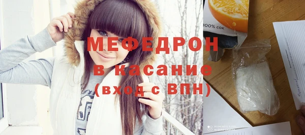 бошки Заволжск