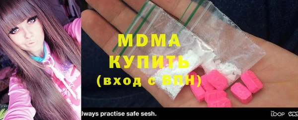 мдпв Елабуга