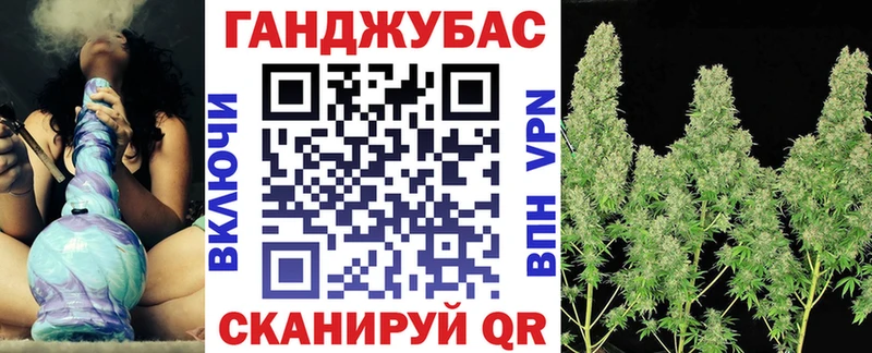 Шишки марихуана AK-47 Красный Сулин